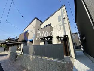 SUMIKA上津Bの画像