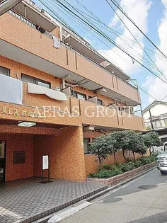 ダイアパレス田端第2の画像