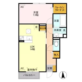 サンクブランシュ【1階】の間取り