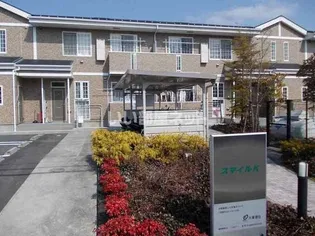 スマイルKの画像