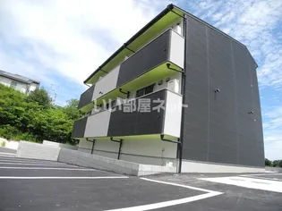 MODERN PALAZZO 諫早KAIの画像