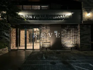 エステムプラザ芝公園【3階】の外観