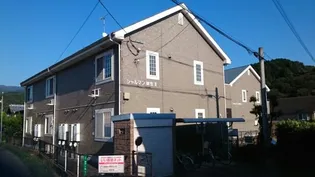 シャルマン御笠IIの画像