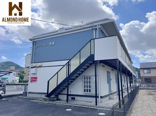 ラクシュリー津高【1階】の外観