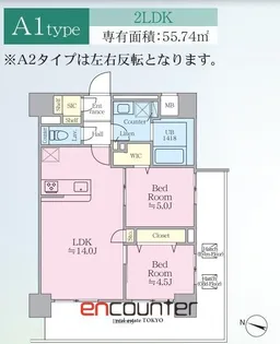 パピルス三ノ輪レジデンス【13階】の間取り