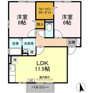 シャトーエレガン A【2階】の間取り