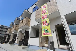 POMME CHATONの画像