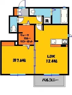 アルストロメリア【1階】の間取り