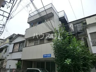CASA NASUの画像