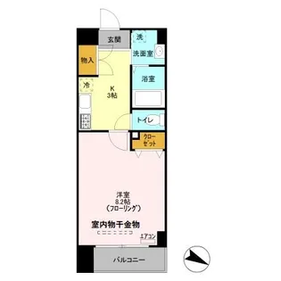 ウィスタリア【2階】の間取り