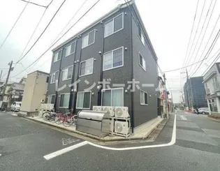東京都練馬区氷川台4【アパート】の外観