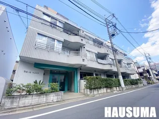 ラポールヤマミツの画像
