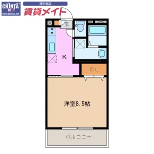 High Jump【1階】の間取り
