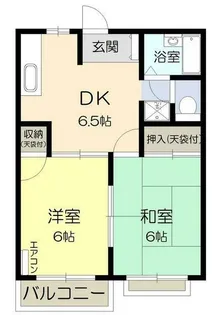 寿紅シティ【2階】の間取り