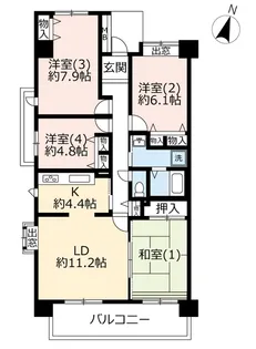 UR大久保【5階】の間取り