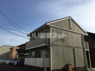 はーとふるの画像