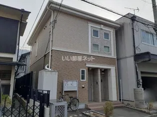 ラーゼン コートの画像