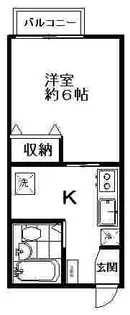 ハイツケンユー【2階】の間取り