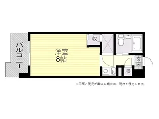 豊国スカイマンション大分【6階】の間取り
