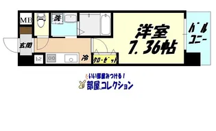 CENTER MARK三萩野【5階】の間取り