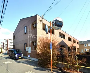 レジデンス城西II【1階】の外観