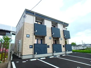 リヴィエール名取の画像