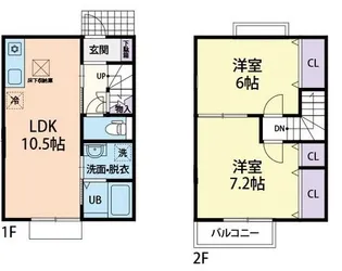 福島県相馬市中村字砂子田【一戸建】の間取り