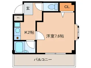 ネスト・オ-シャン【2階】の間取り