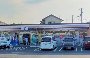 パナハイツカワサキ【2階】の周辺