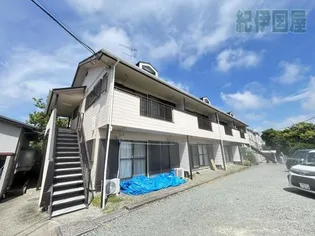 メゾン片倉【2階】の外観