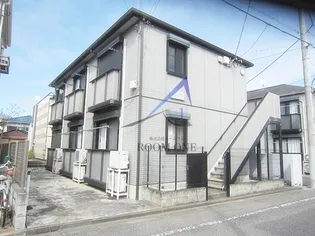 シャーメゾン平和台【2階】の外観