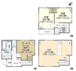 東京都大田区矢口1【一戸建】の間取り