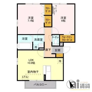 メディオTM【3階】の間取り