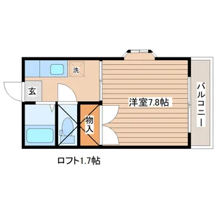 リバティー【2階】の間取り
