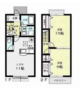 東京都日野市西平山5【一戸建】の間取り