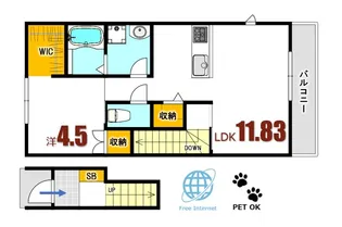 レジデンシャル坂町横浜中央【2階】の間取り