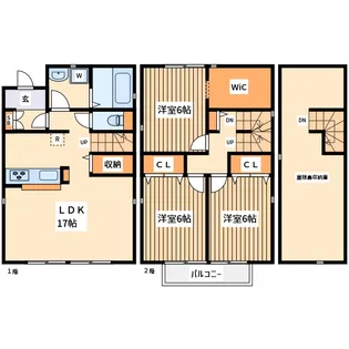 東京都町田市常盤町【一戸建】の間取り