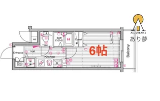 グランド・ガーラ横濱山下町【2階】の間取り