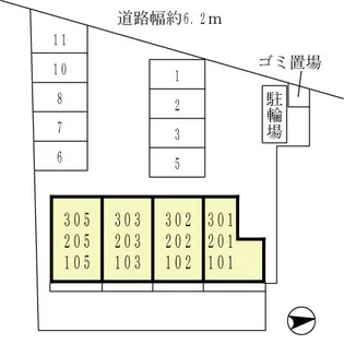 エバーグリーン【3階】の間取り