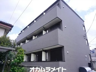 AXIS八千代台の画像