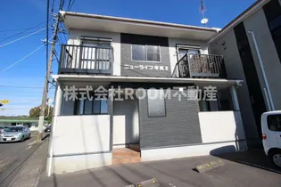 ニューライフ年見の画像