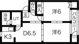 ハイツカストル【2階】の間取り