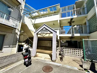 苦楽園プラザ【2階】の外観