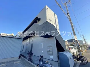 スターライト 夕星の画像