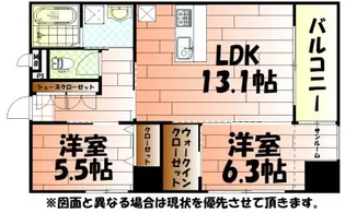 ハイコート浅野II【13階】の間取り