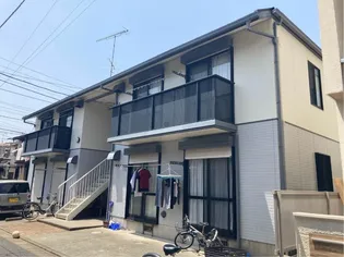 サンエミールの画像