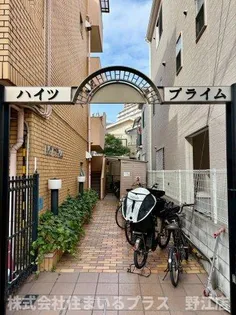 ハイツプライムの画像