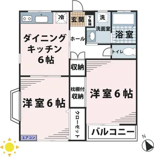 ユーヒルズ【1階】の間取り