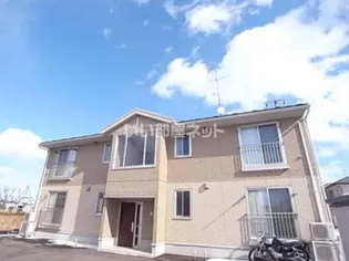 グラン モンターニュの画像