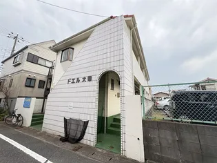 ドエル大幸の画像